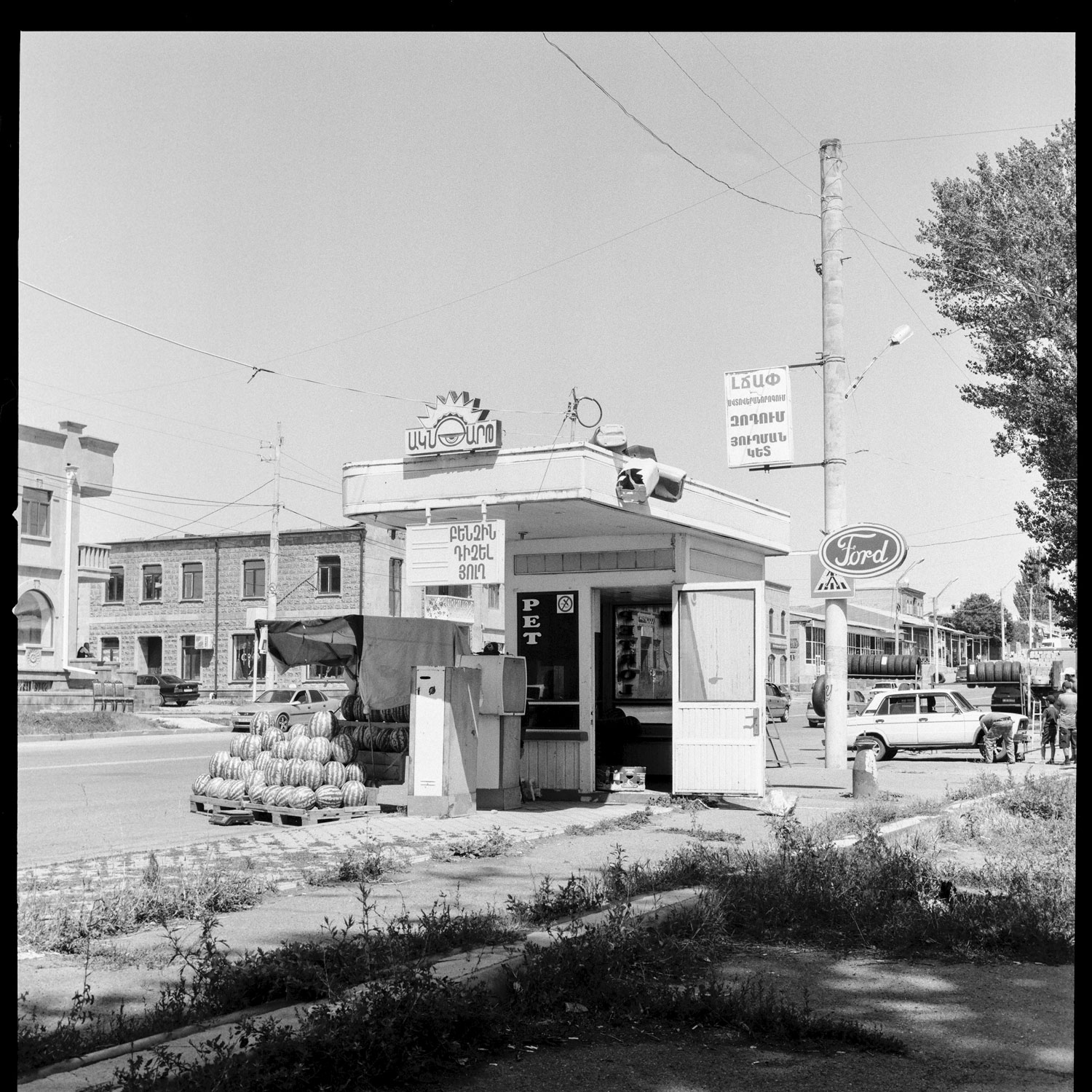 Image description