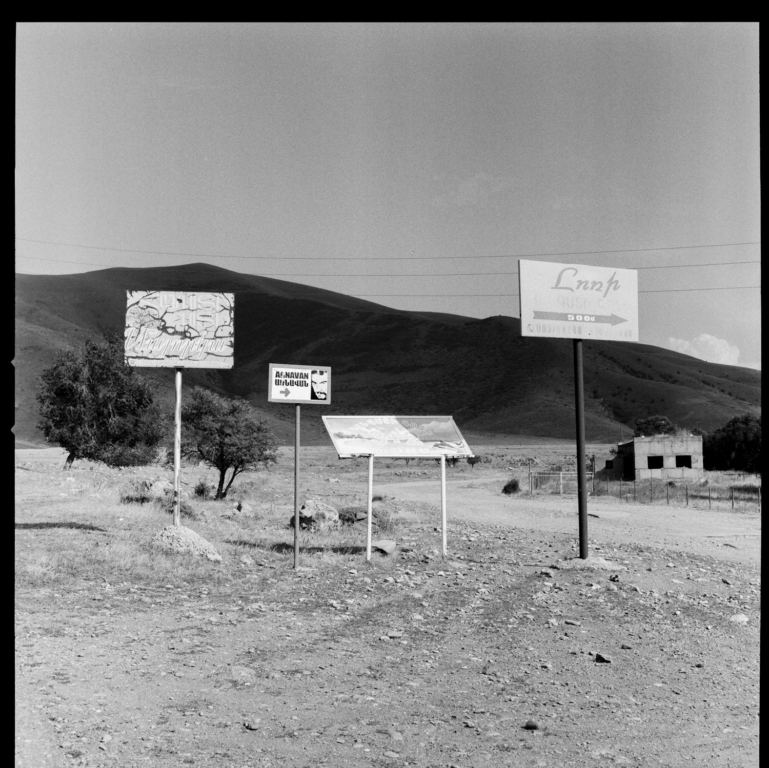 Image description