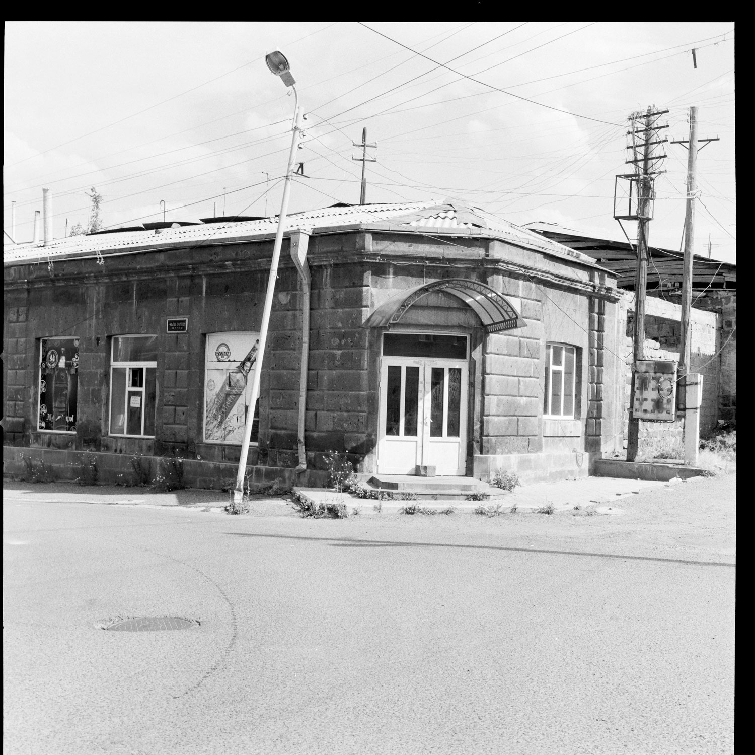 Image description