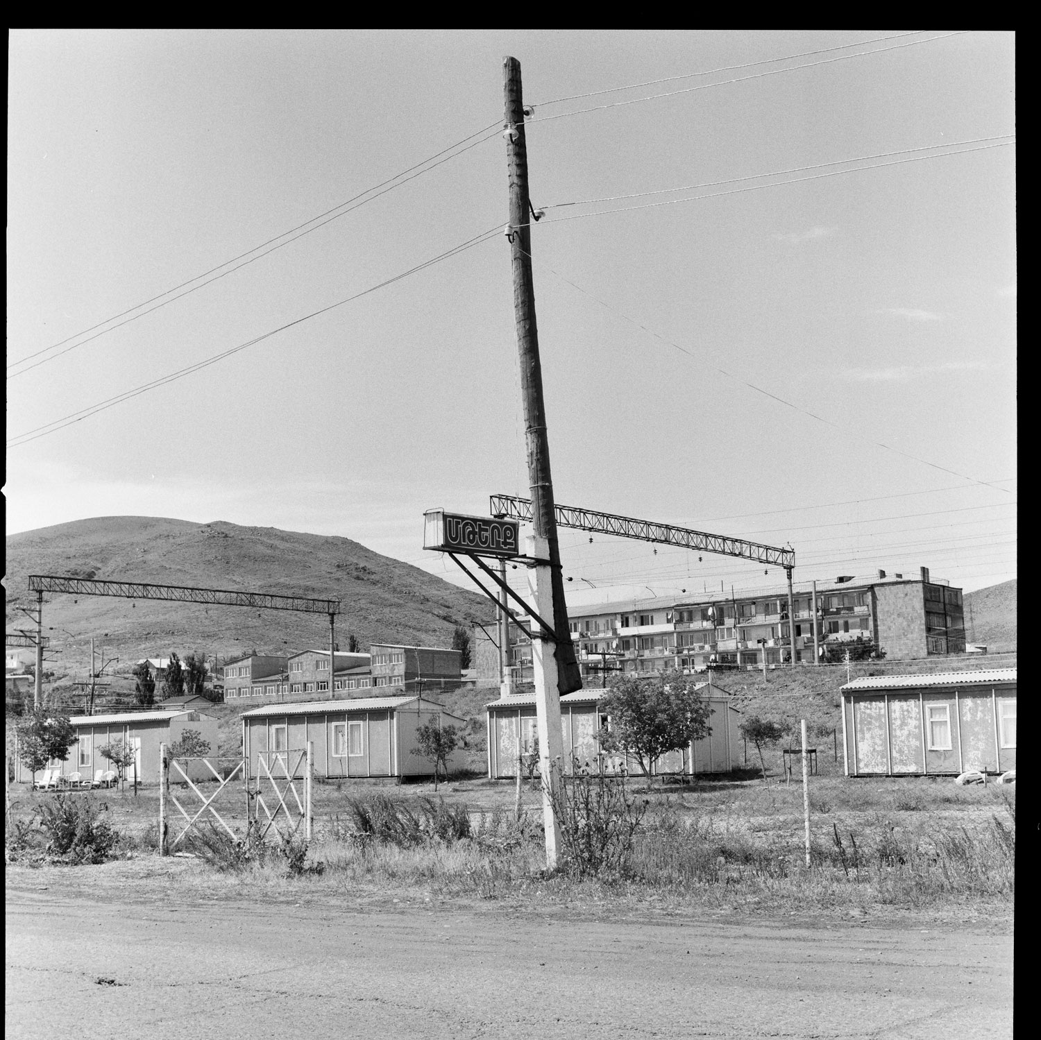Image description