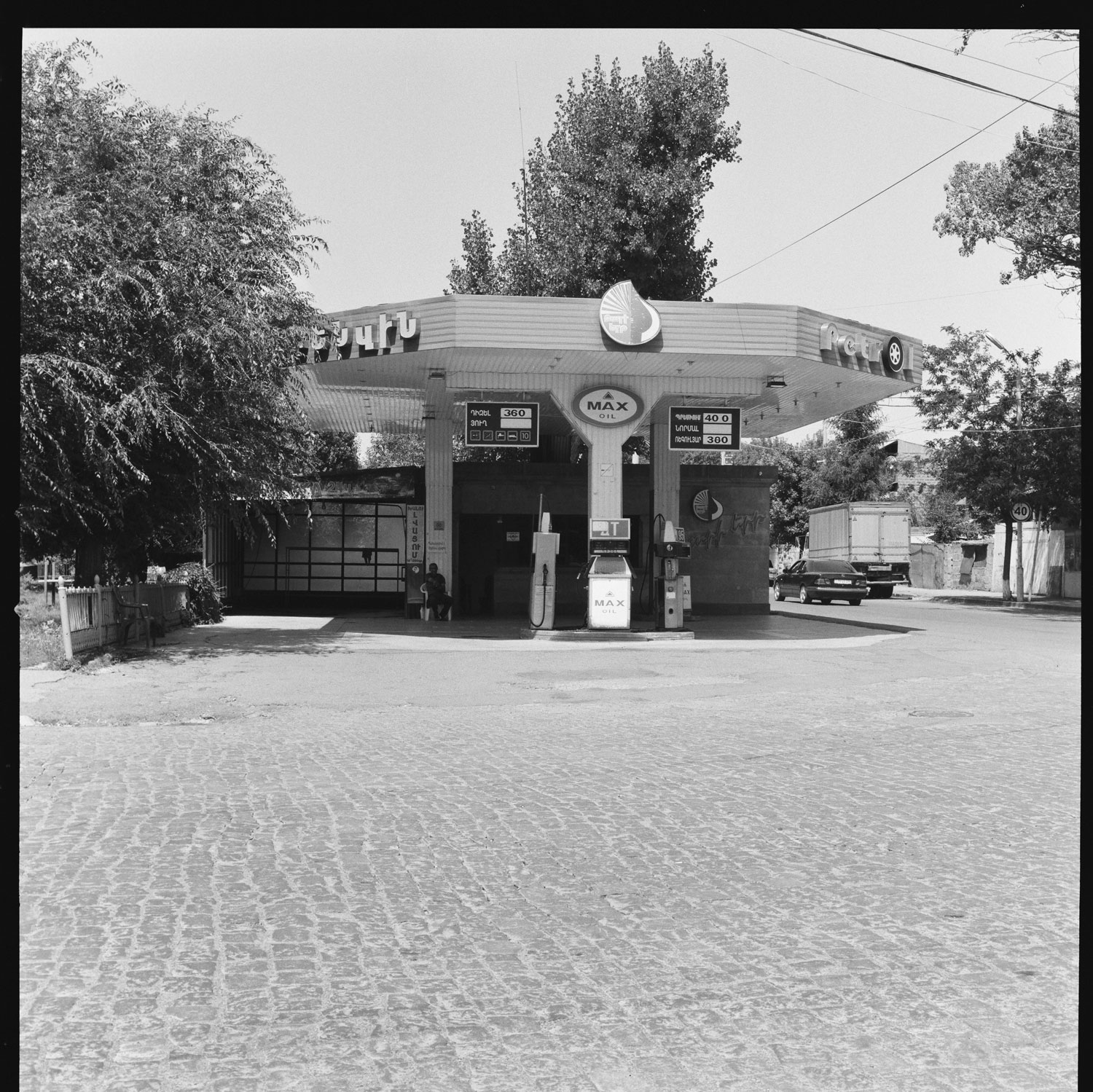 Image description