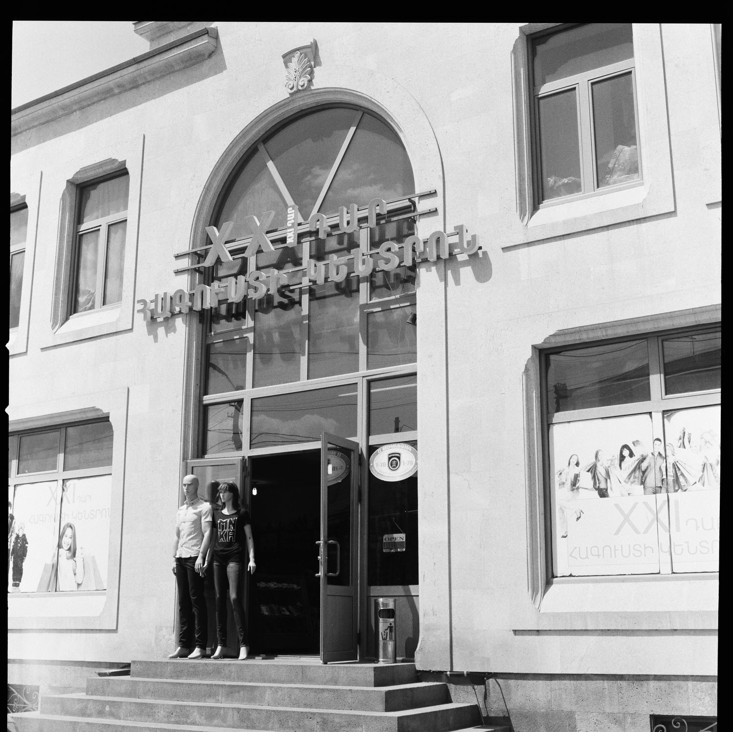 Image description