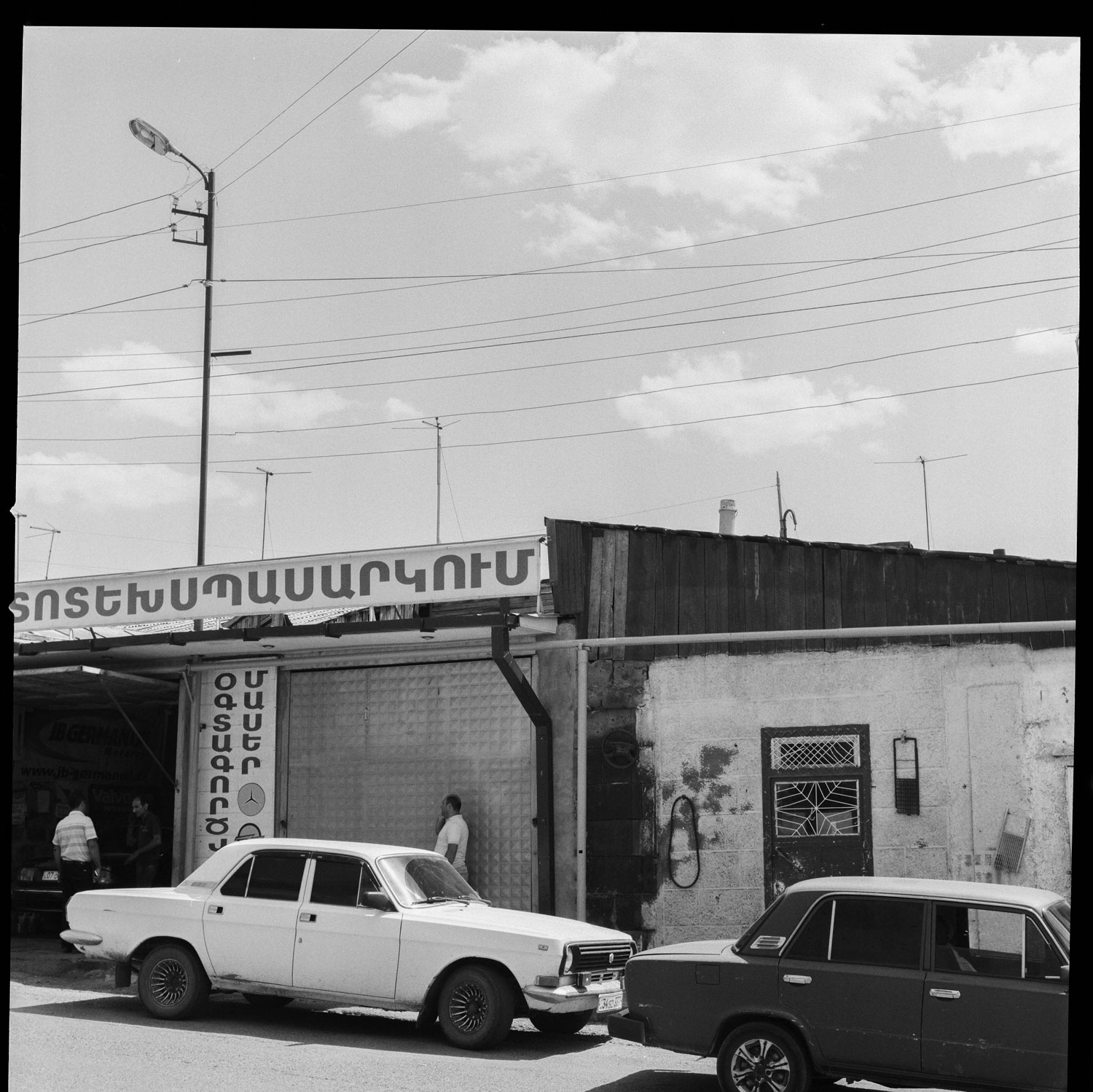 Image description